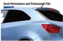 IRスーパースモーク